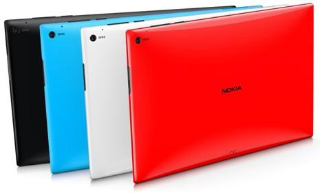 Nokia Lumia 2520 цена