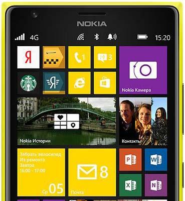 1520lum6 Обзор самого большого WP8 смартфона - Lumia 1520