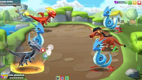 DragonManiaLegends4