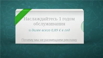 whatsapp2